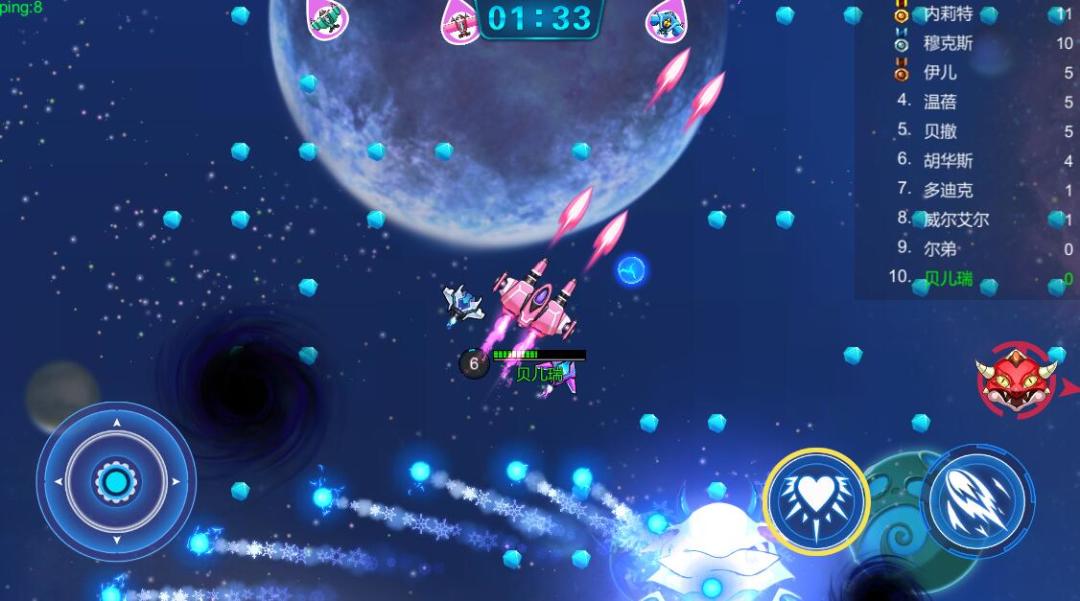 王者争锋游戏截图