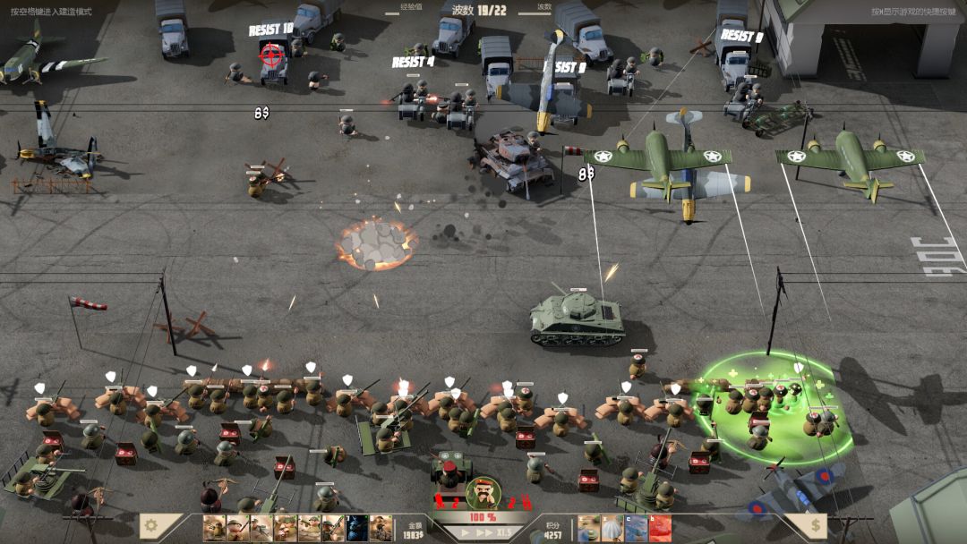 诺森德塔防游戏截图