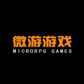 广州微游软件有限公司