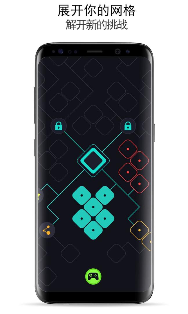 Orbita AI游戏截图