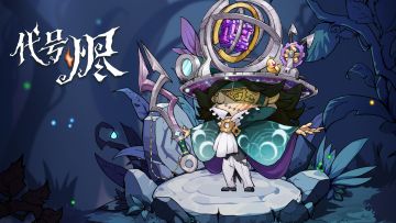 【曙光测试】结束公告