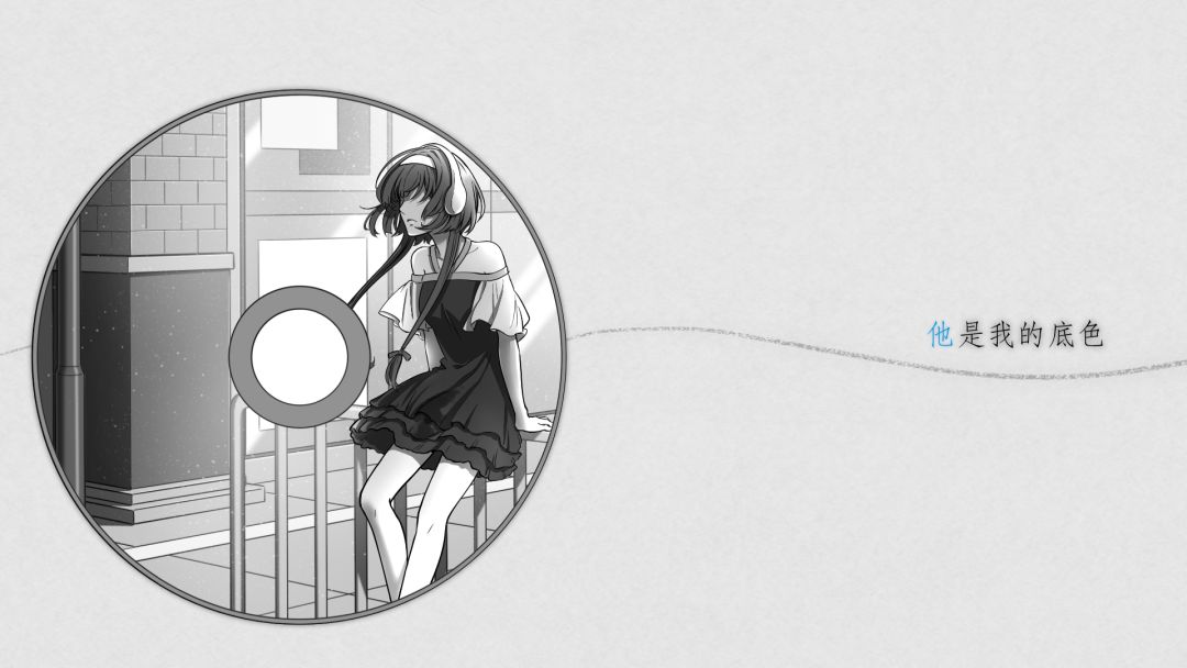 去远方游戏截图