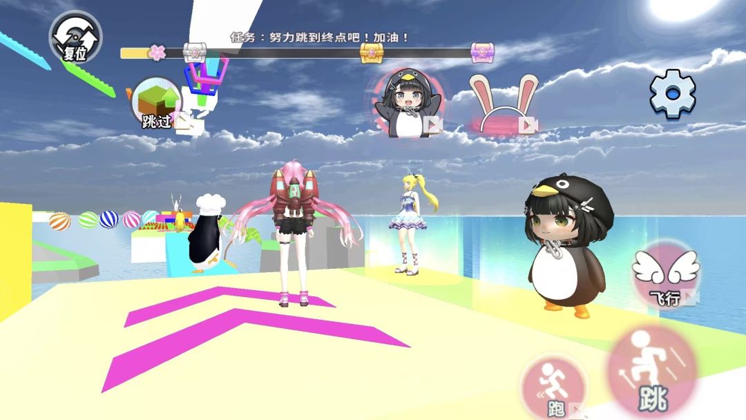 樱校女孩向前冲游戏截图