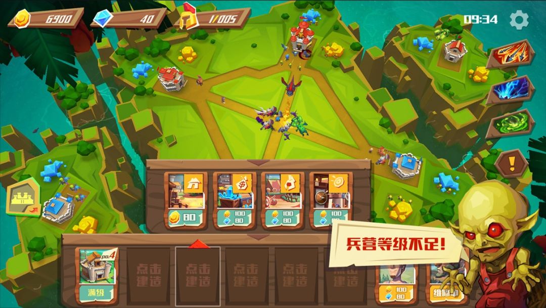 地城争霸DungeonCraft游戏截图