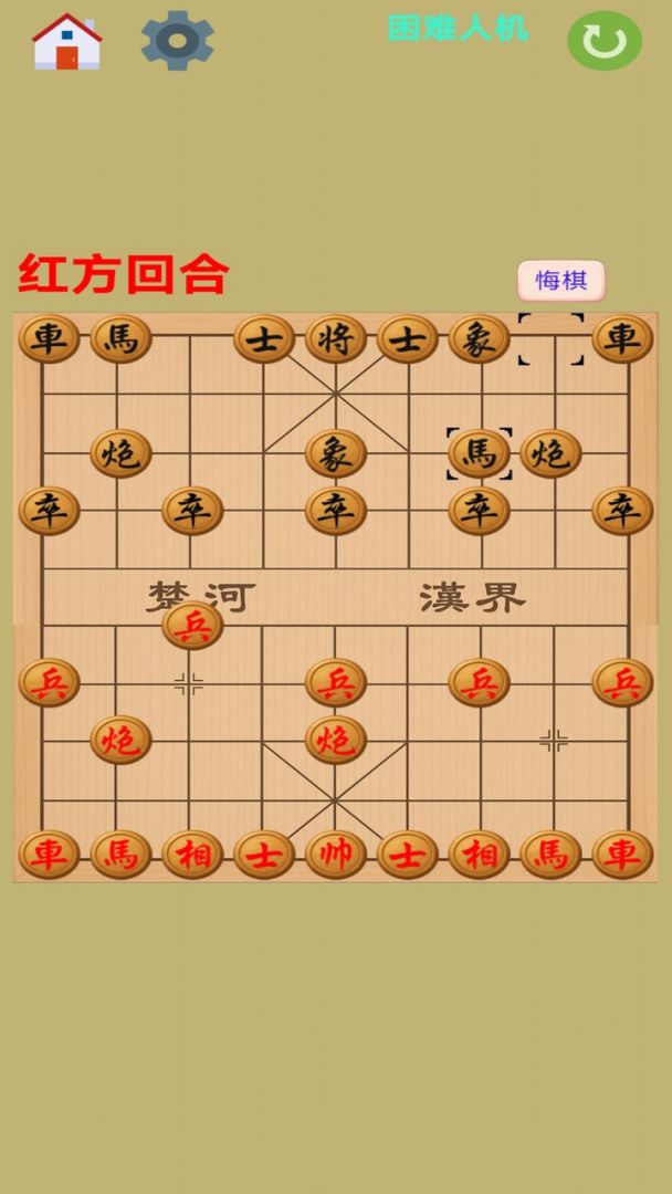 图图单机离线游戏合集游戏截图