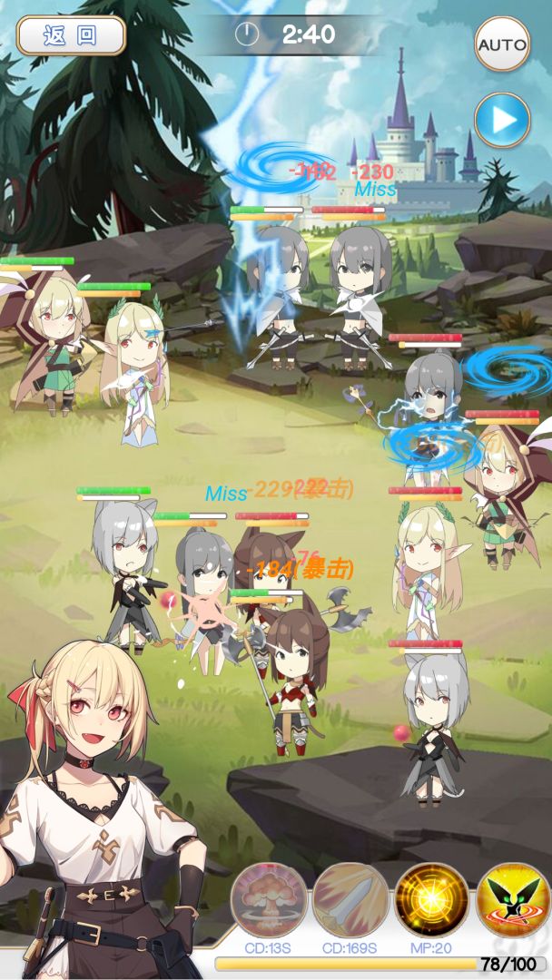 迷之冒险团游戏截图