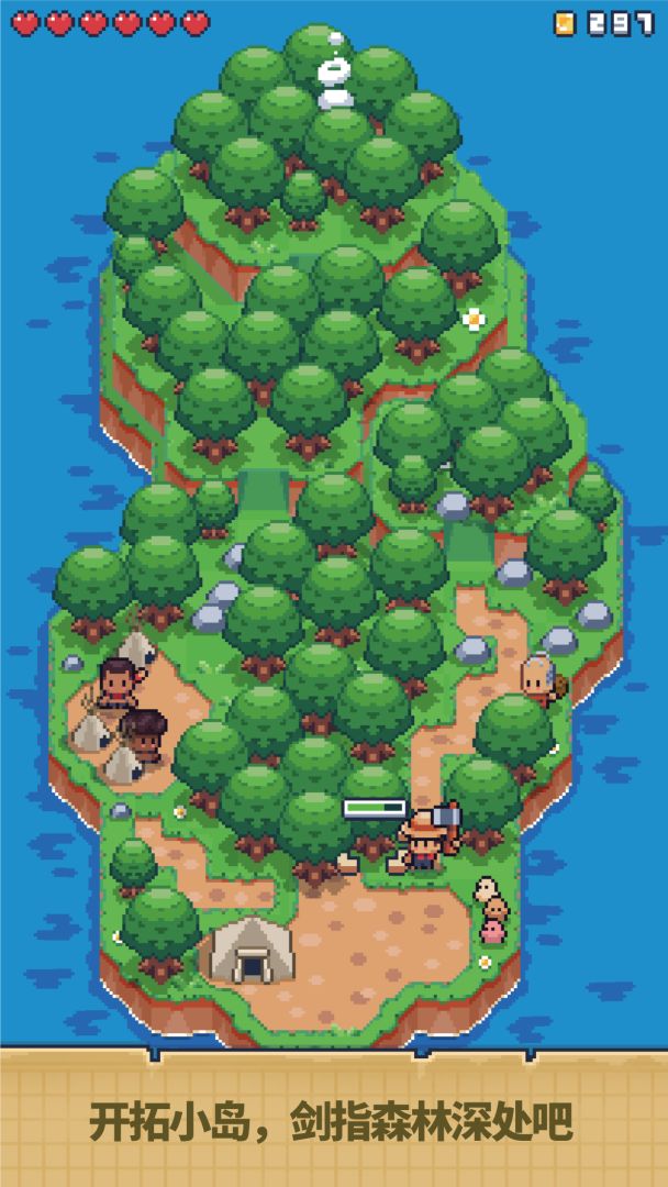 迷你荒岛求生游戏截图