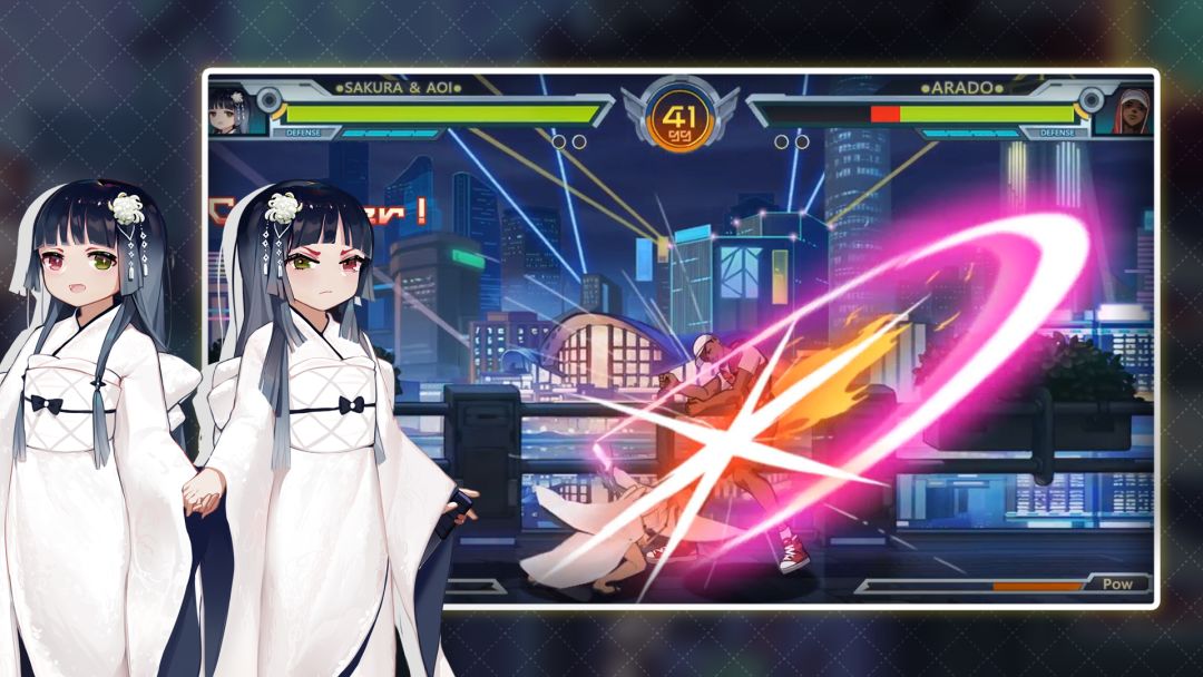 虚空破碎游戏截图