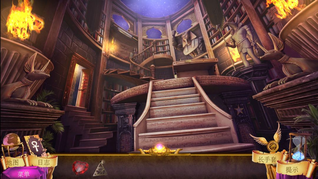 Demon Hunter 4: Riddles of Light游戏截图