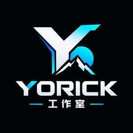 Yorick的工作室