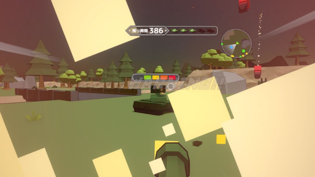 Voxel Tank VR游戏截图