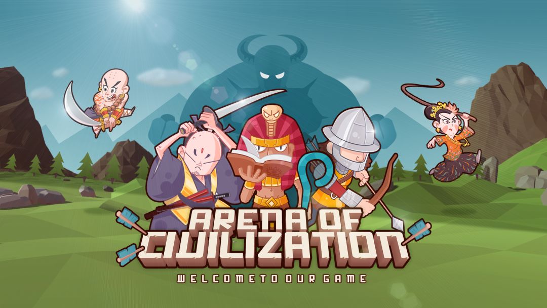 文明大乱斗游戏截图