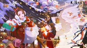 少侠，快来护住你的宝！ 心剑战境S4普通难度龙王通关详解