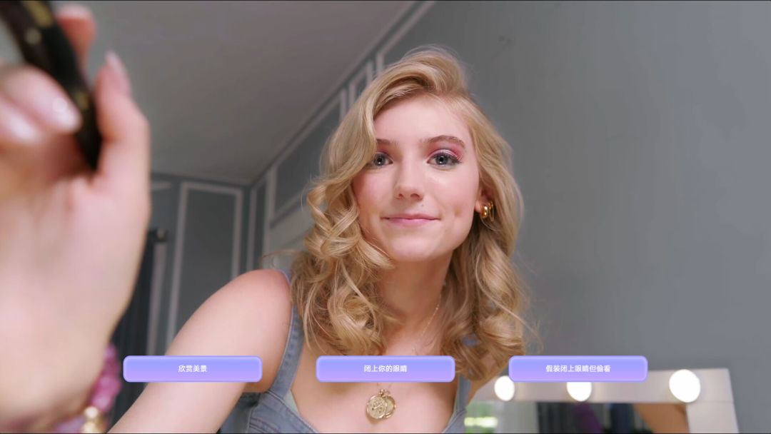 名利场:我被好莱坞美女潜规则了游戏截图