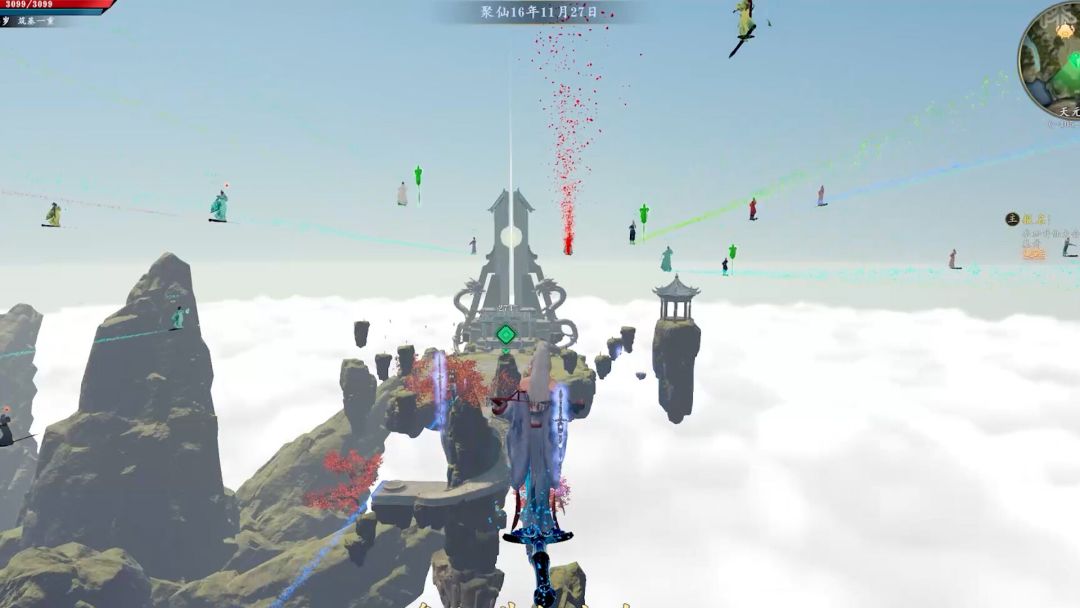 轮回修仙路游戏截图