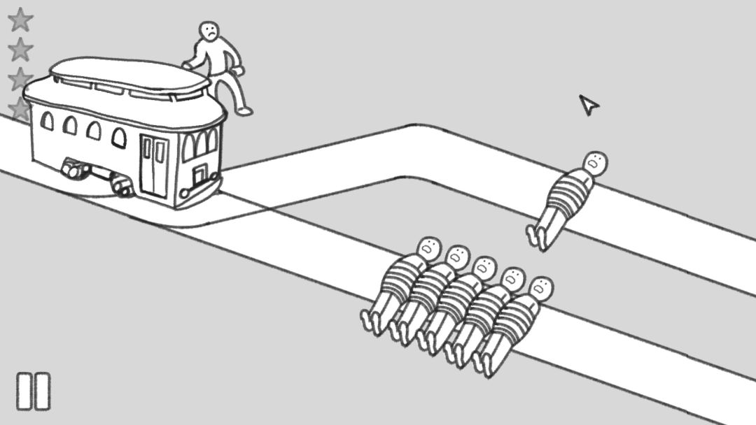 哲学梗模拟器游戏截图