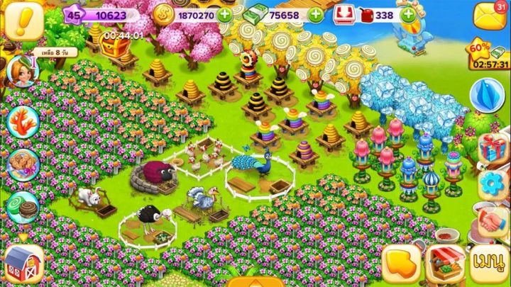 庄园物语截图