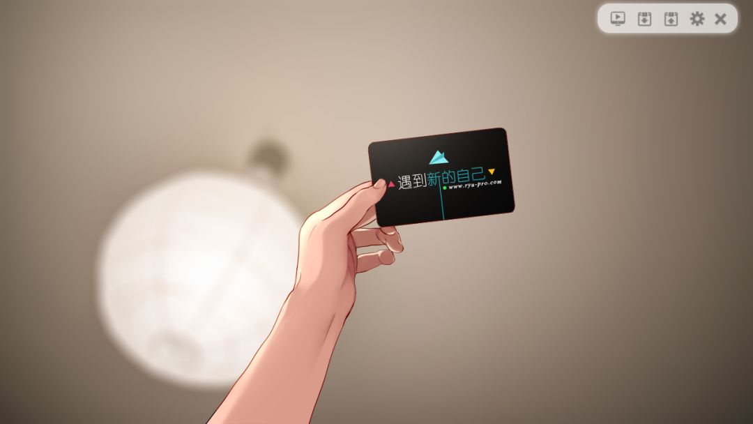 change 改变游戏截图