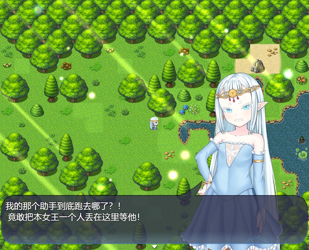 虚渺裂界游戏截图