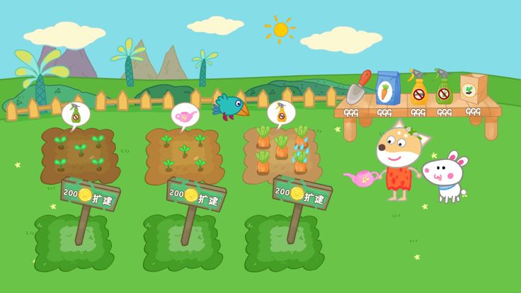 小猪农场-宝宝奇妙农场餐厅游戏截图