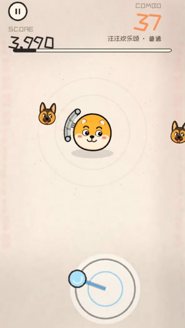 萌宠欢乐颂游戏截图