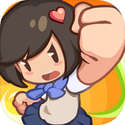武馆模拟器icon