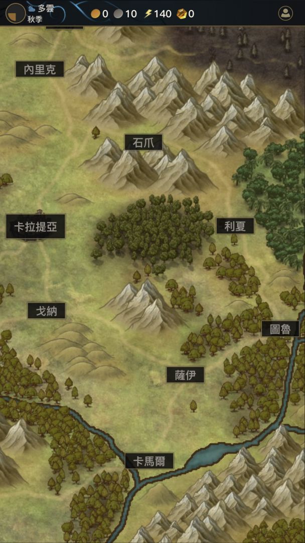 位面穿越:卡拉提亚游戏截图