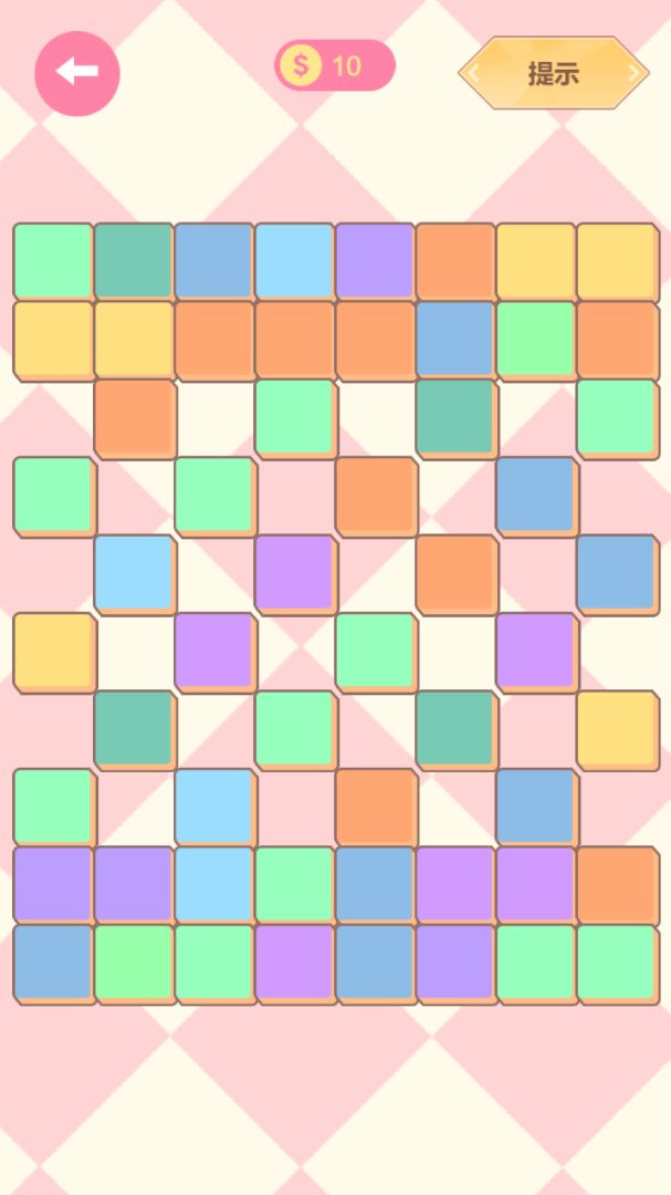 数字连连看游戏截图