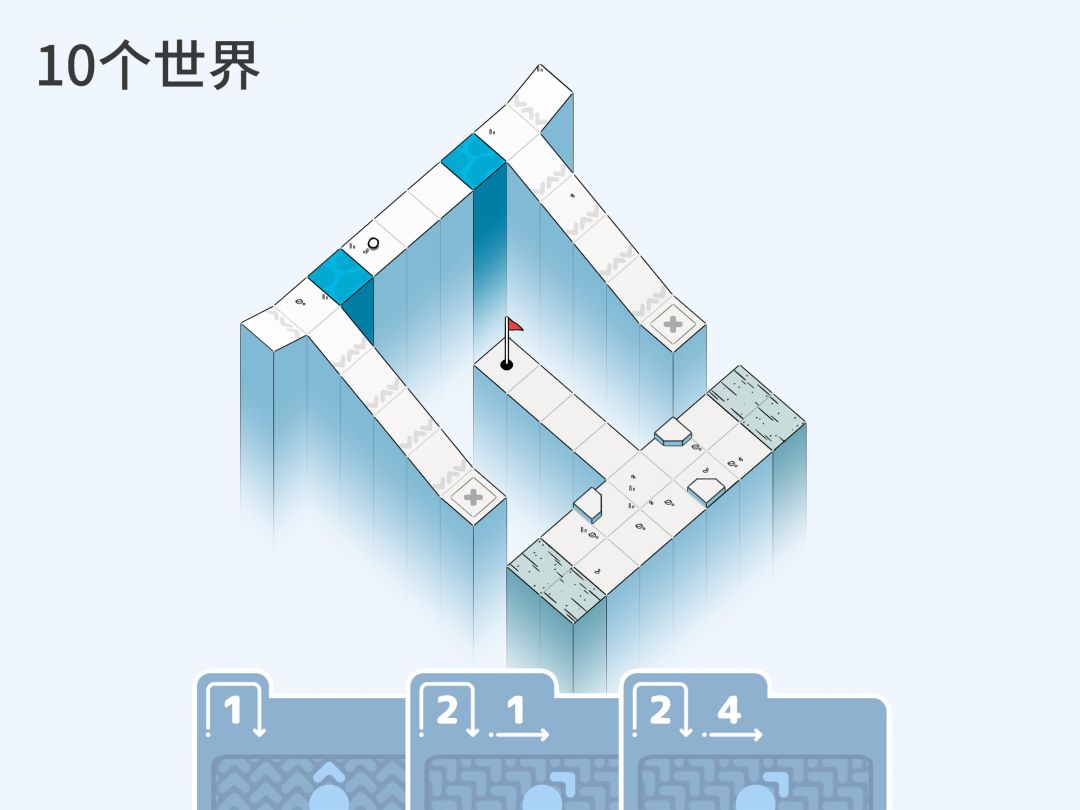 高尔夫之巅 / Golf Peaks游戏截图