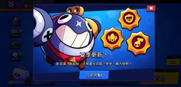 【今日话题】夏日更新来袭 你最喜欢新版本的哪项改动