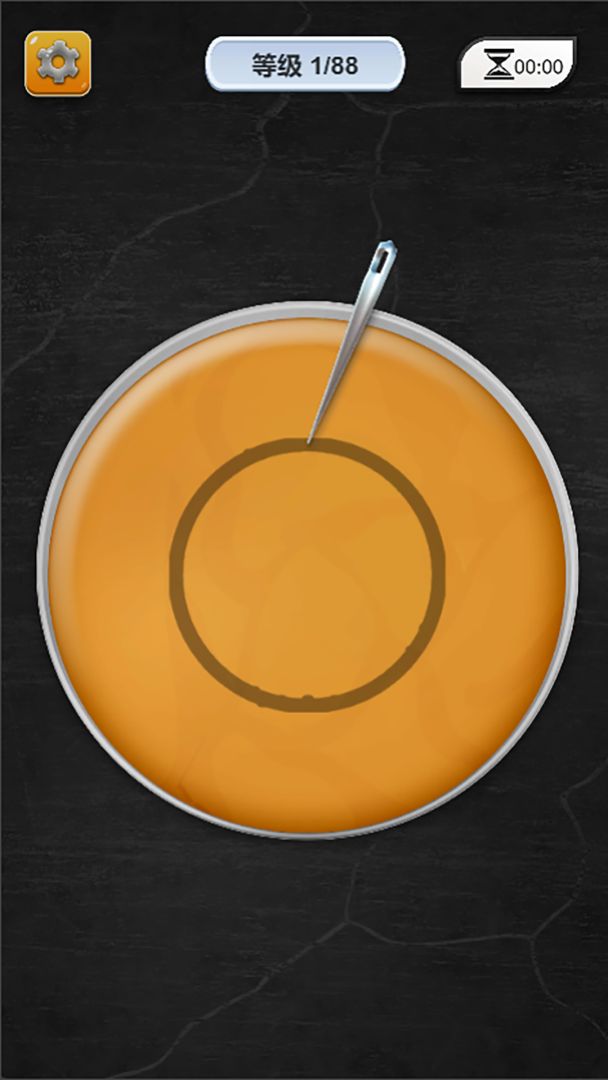 糖饼抠抠乐游戏截图