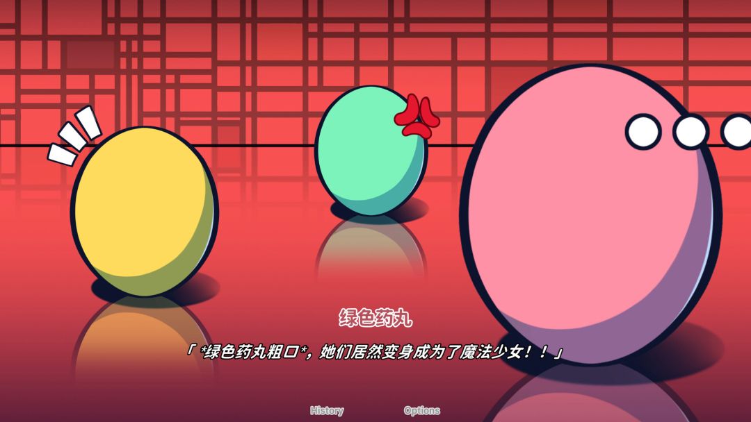 不/存在的你，和我游戏截图