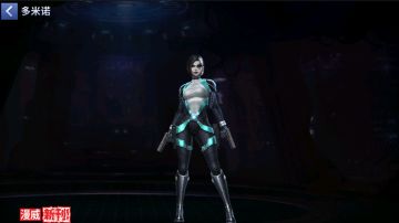 【攻略】“幸运女神”多米诺也成了影域冲层打手