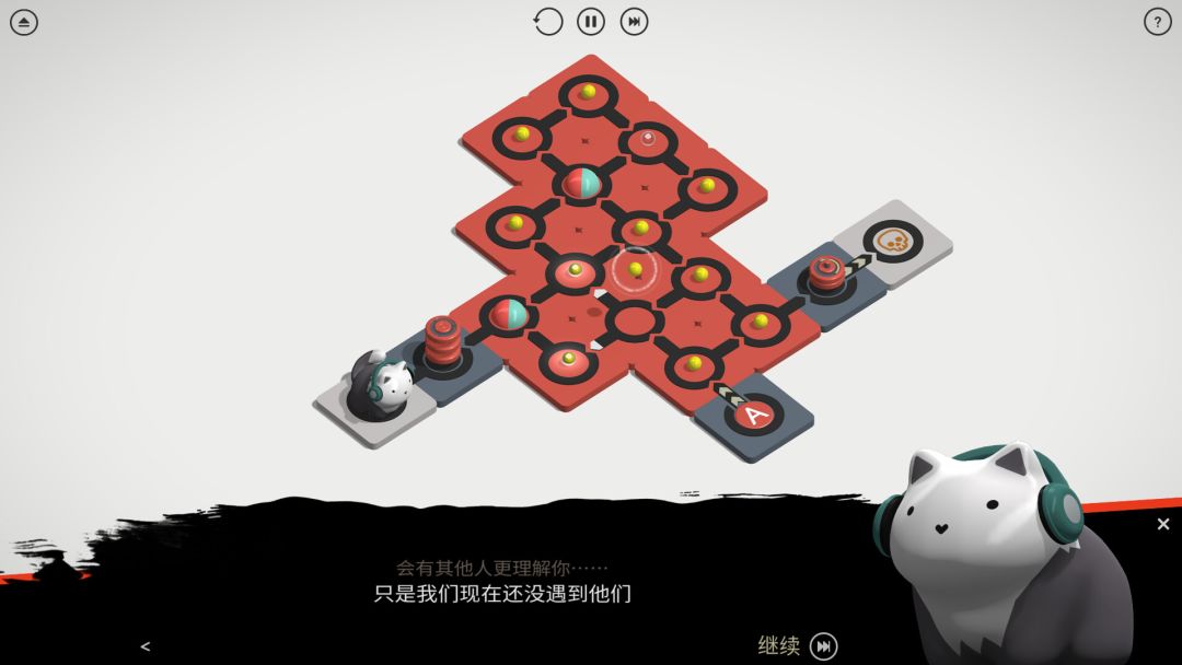 律动环廊游戏截图