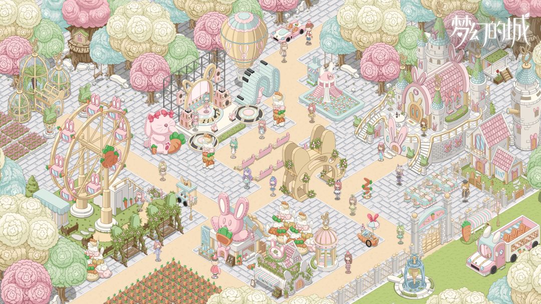 梦幻的城游戏截图