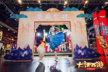 大话食肆坊降临广州时尚天河！小范式邀你过线上春节