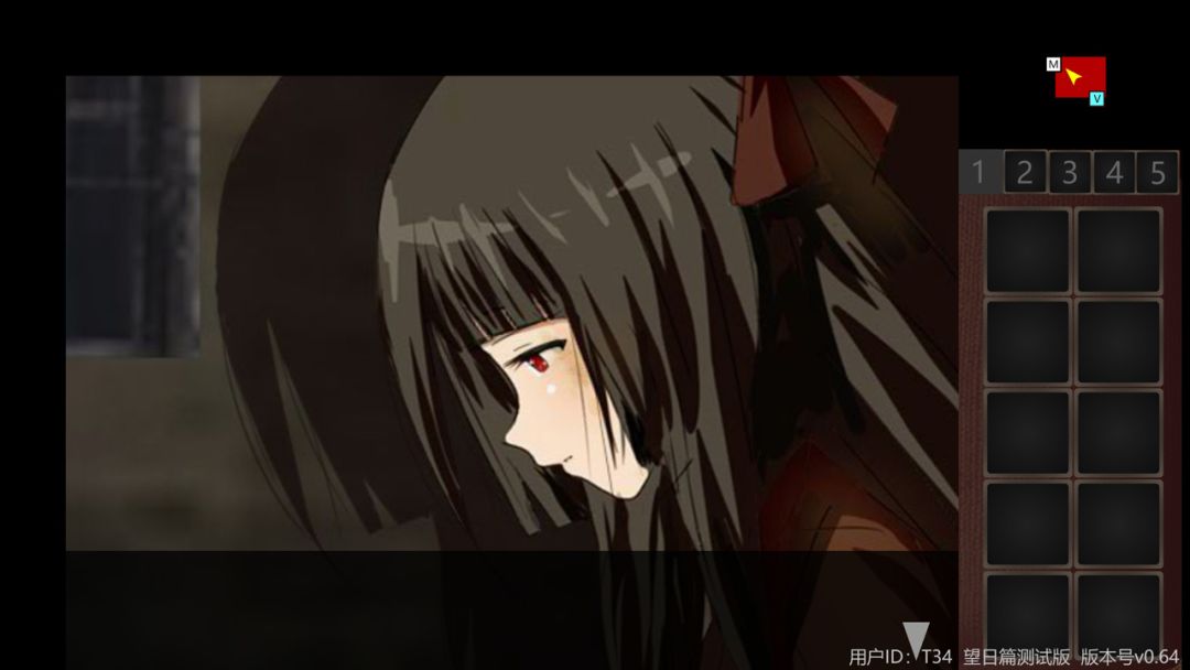 泞之翼3：望日篇游戏截图