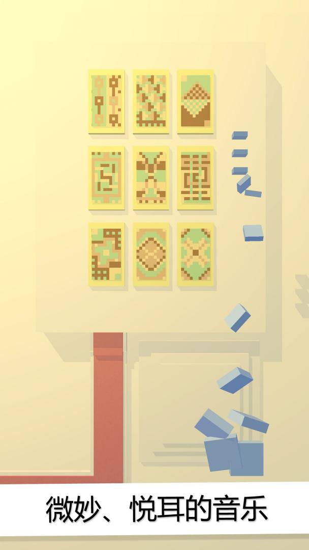 COBE画廊游戏截图