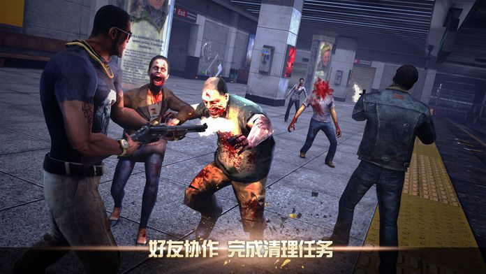 僵尸堡垒 - 末日生存射击游戏游戏截图