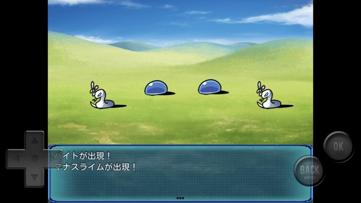 引きこもりの錬金術師游戏截图