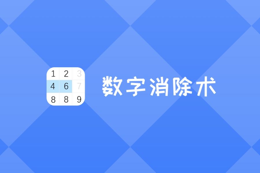 video-3335350