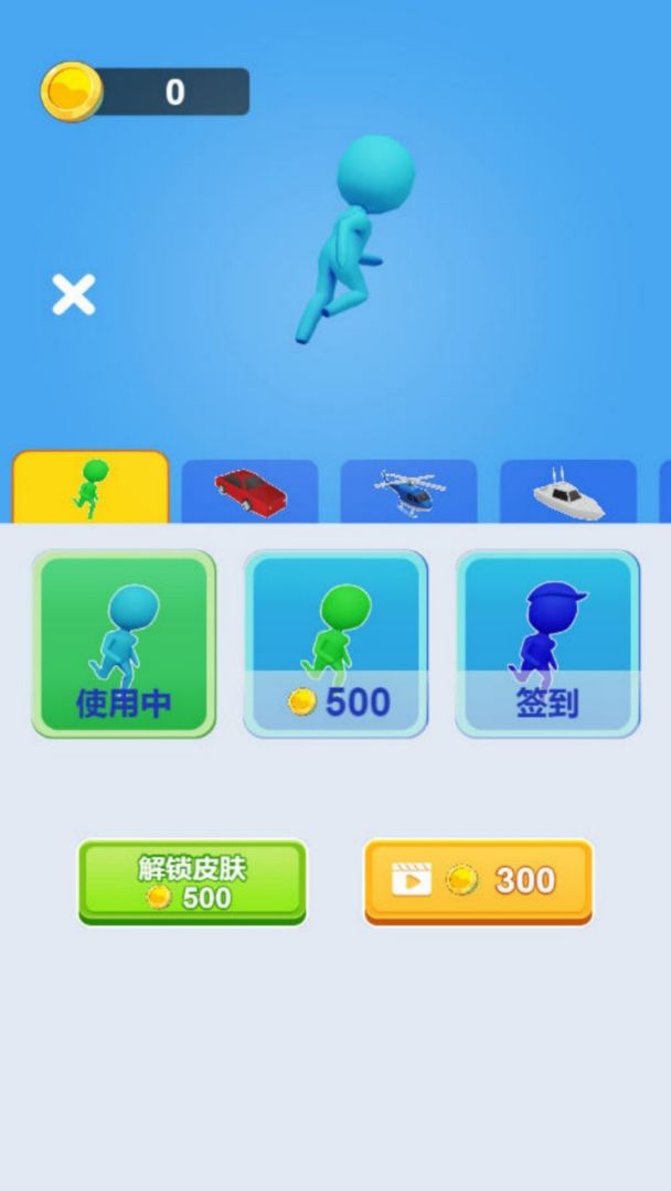 暴走汽车人游戏截图