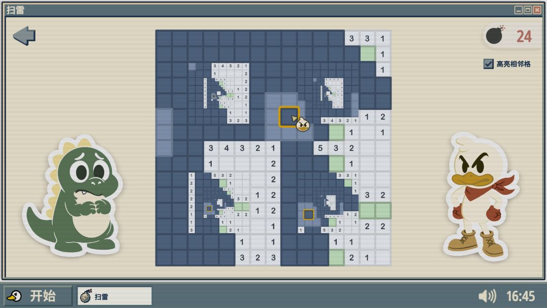 扫雷:次世代(Minesweeper: Next-Gen)游戏截图
