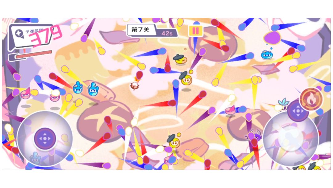 吞吞爆爆火锅料游戏截图