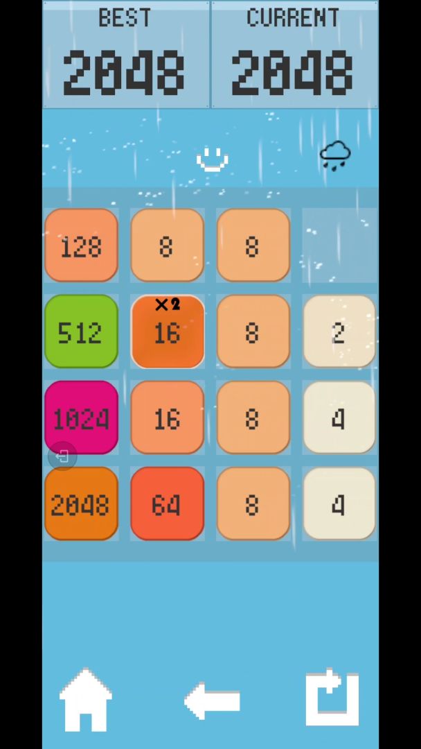 2048无限游戏截图