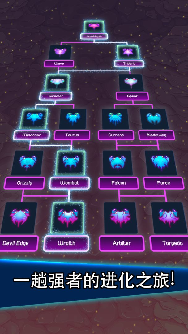 猛蟹战争 (Crab War)游戏截图