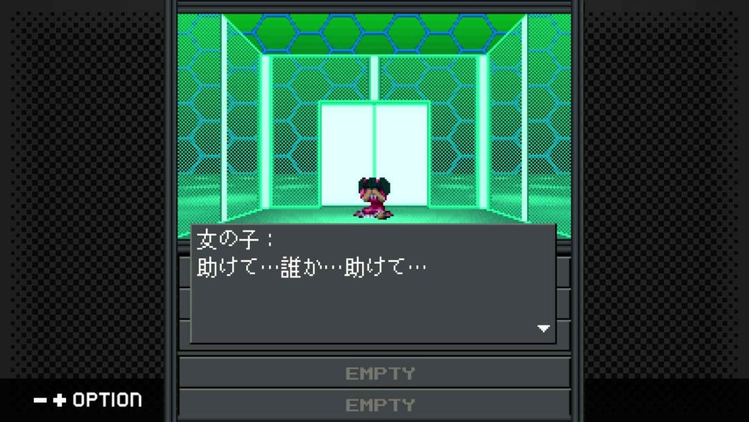 G-MODEアーカイブス+ 真・女神転生-20XX游戏截图