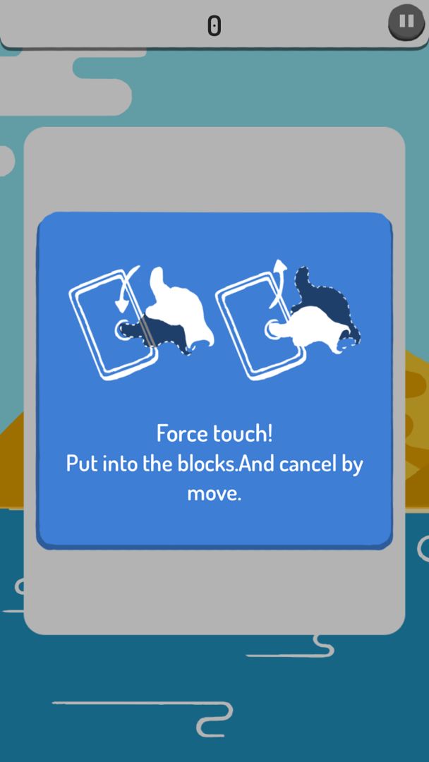 拼拼乐游戏截图