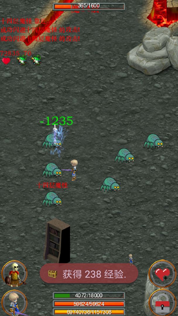 无尽的魔窟游戏截图