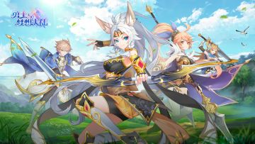 0803停服维护公告